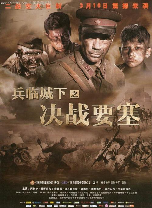 台湾驾驶证假的多少钱